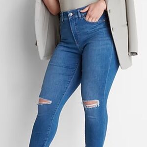 Express Curvy High Waisted Ripped Supersoft Skinny Jeans